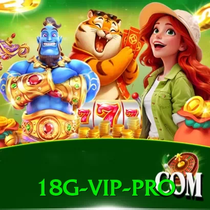 18g - VIP Pro - vip