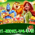 c81 King v4.1.0