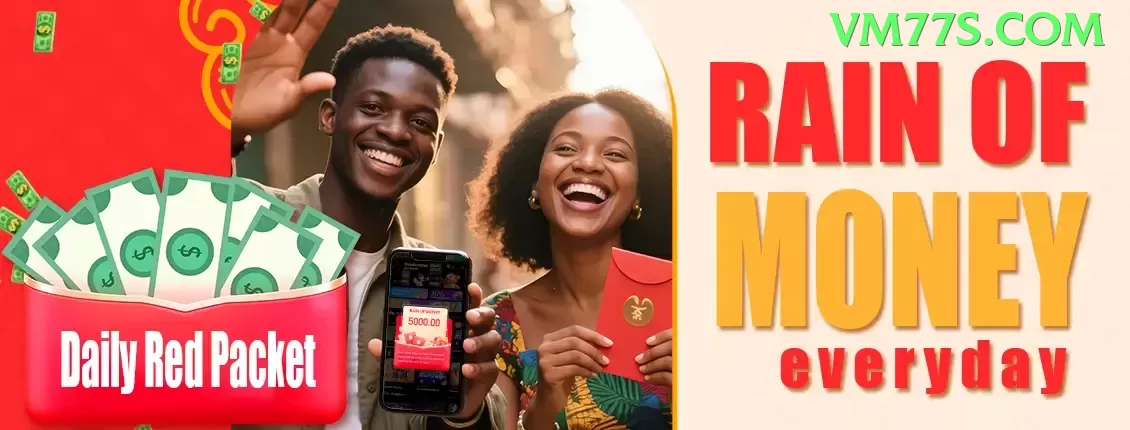 maxpg Live Supreme v5.3.9 Screenshot - pk